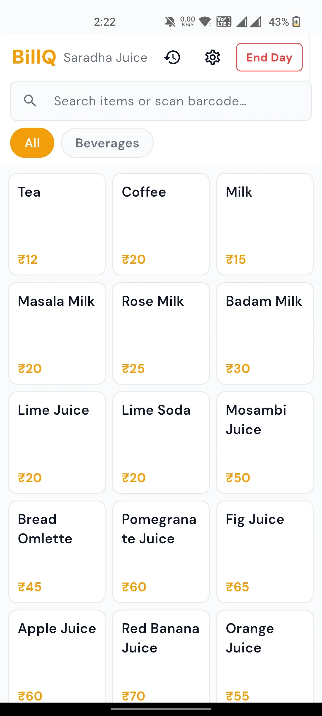 BillQ app billing screen